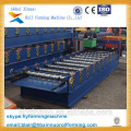 1130 type high quality trapezoidal cold metal roof roll forming machine